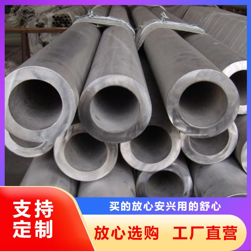 Q355B槽钢视频-咸阳|汉中|宝鸡|延安|西安路易瑞Q355B槽钢_ 路易瑞国际贸易(陕西省分公司)