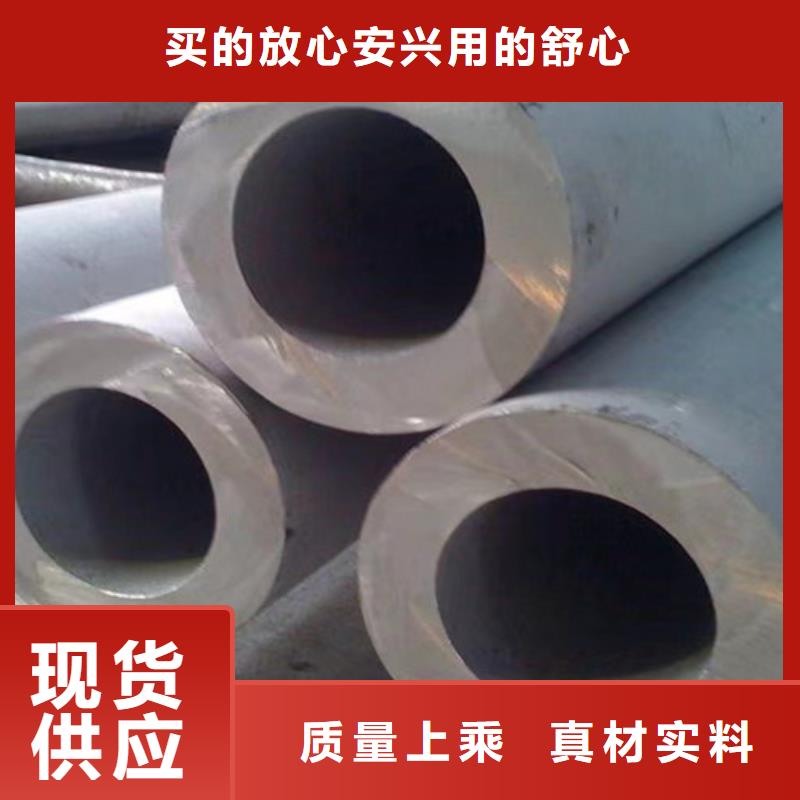 Q355B槽钢视频-Q355B槽钢|云南省迪庆市|德钦|香格里拉|红河|曲靖|玉溪|大理|怒江