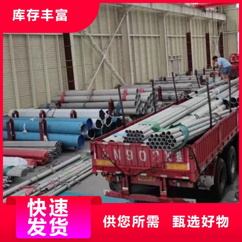 Q355B槽钢视频-咸阳|汉中|宝鸡|延安|西安路易瑞Q355B槽钢_ 路易瑞国际贸易(陕西省分公司)