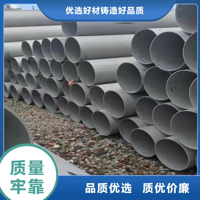 Q355B槽钢视频-Q355B槽钢|云南省迪庆市|德钦|香格里拉|红河|曲靖|玉溪|大理|怒江