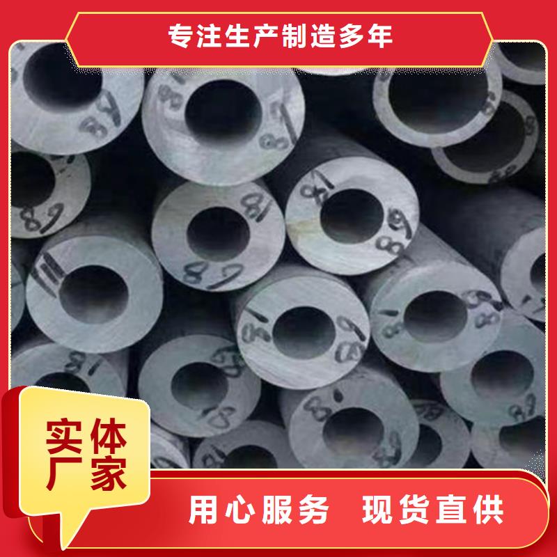 Q355B槽钢视频-Q355B槽钢|云南省迪庆市|德钦|香格里拉|红河|曲靖|玉溪|大理|怒江