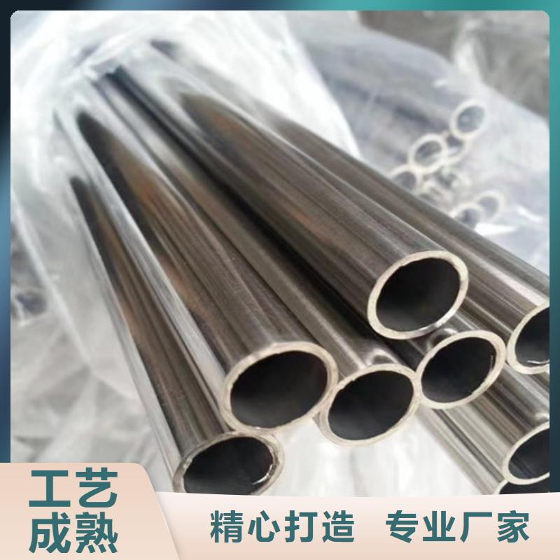 Q355B槽钢视频-Q355B槽钢-内蒙古阿拉善市【本地】品牌-乌兰察布|赤峰|兴安|呼伦贝尔