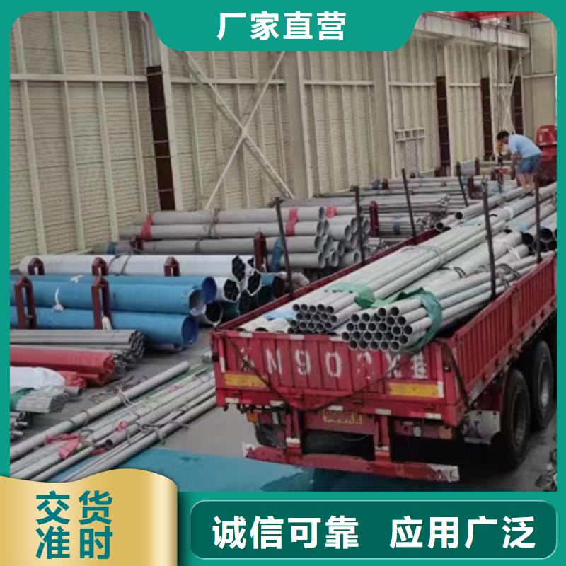 Q355B槽钢视频-Q355B槽钢-西藏山南市桑日|加查|拉萨|那曲|昌都|日喀则|阿里|林芝当地品牌