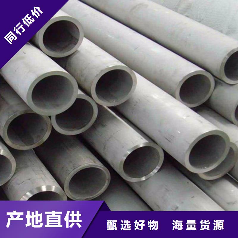 Q355B槽钢视频-Q355B槽钢-西藏山南市桑日|加查|拉萨|那曲|昌都|日喀则|阿里|林芝当地品牌