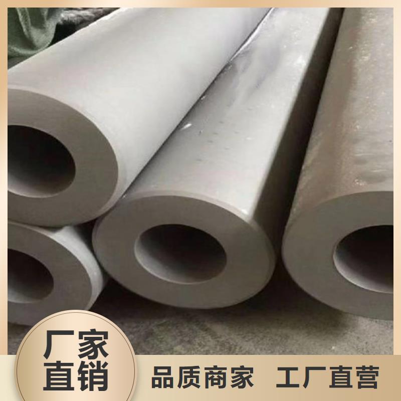 Q355B槽钢视频-Q355B槽钢-内蒙古阿拉善市【本地】品牌-乌兰察布|赤峰|兴安|呼伦贝尔