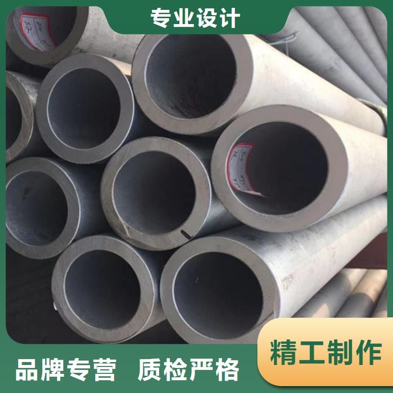 Q355B槽钢视频-Q355B槽钢-内蒙古阿拉善市【本地】品牌-乌兰察布|赤峰|兴安|呼伦贝尔