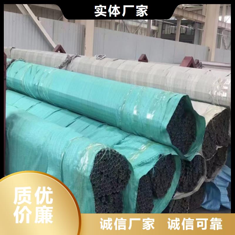 Q355B槽钢视频-Q355B槽钢-西藏山南市桑日|加查|拉萨|那曲|昌都|日喀则|阿里|林芝当地品牌