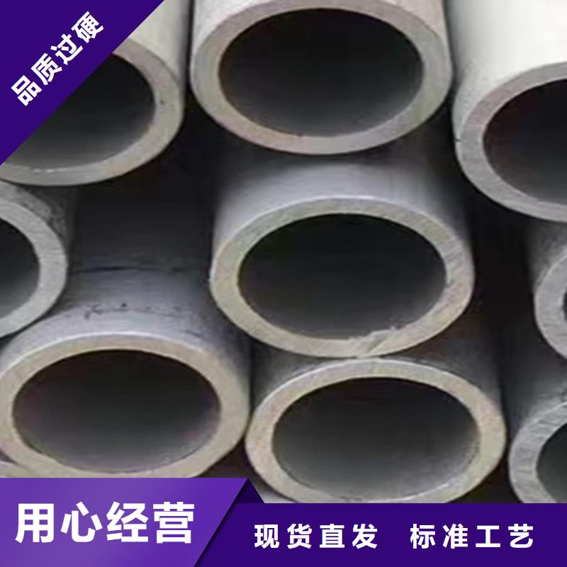 Q355B槽钢视频-Q355B槽钢-内蒙古阿拉善市【本地】品牌-乌兰察布|赤峰|兴安|呼伦贝尔
