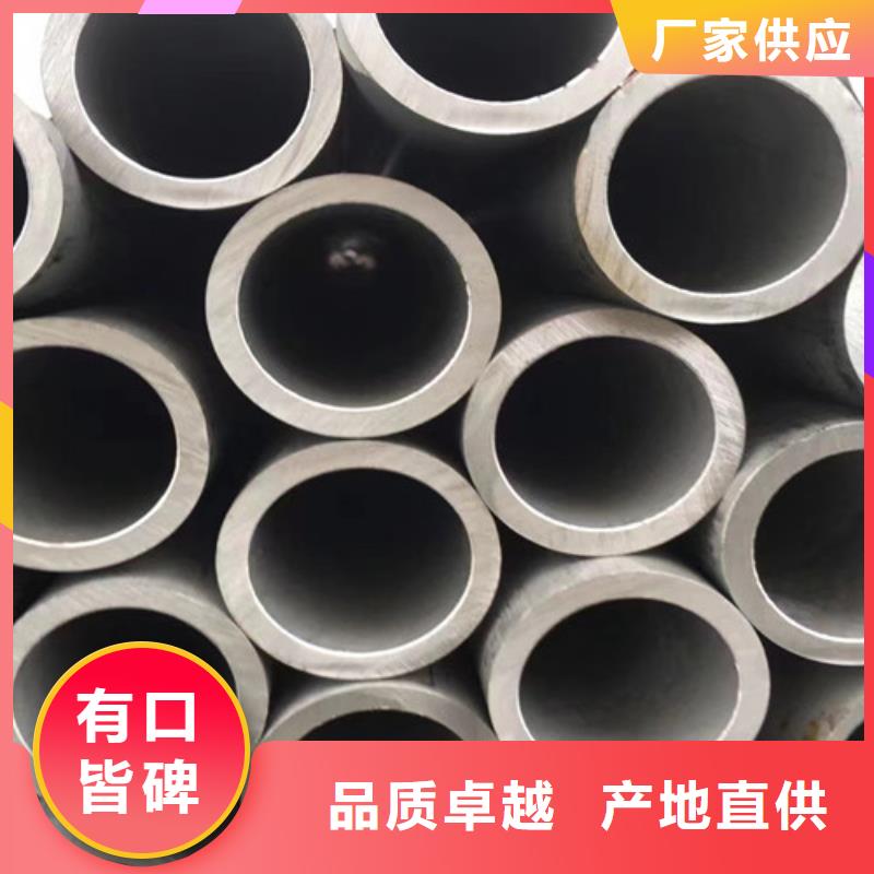 Q355B槽钢视频-Q355B槽钢-内蒙古阿拉善市【本地】品牌-乌兰察布|赤峰|兴安|呼伦贝尔