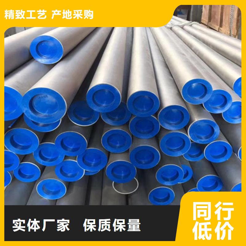 Q355B槽钢视频-Q355B槽钢-西藏山南市桑日|加查|拉萨|那曲|昌都|日喀则|阿里|林芝当地品牌
