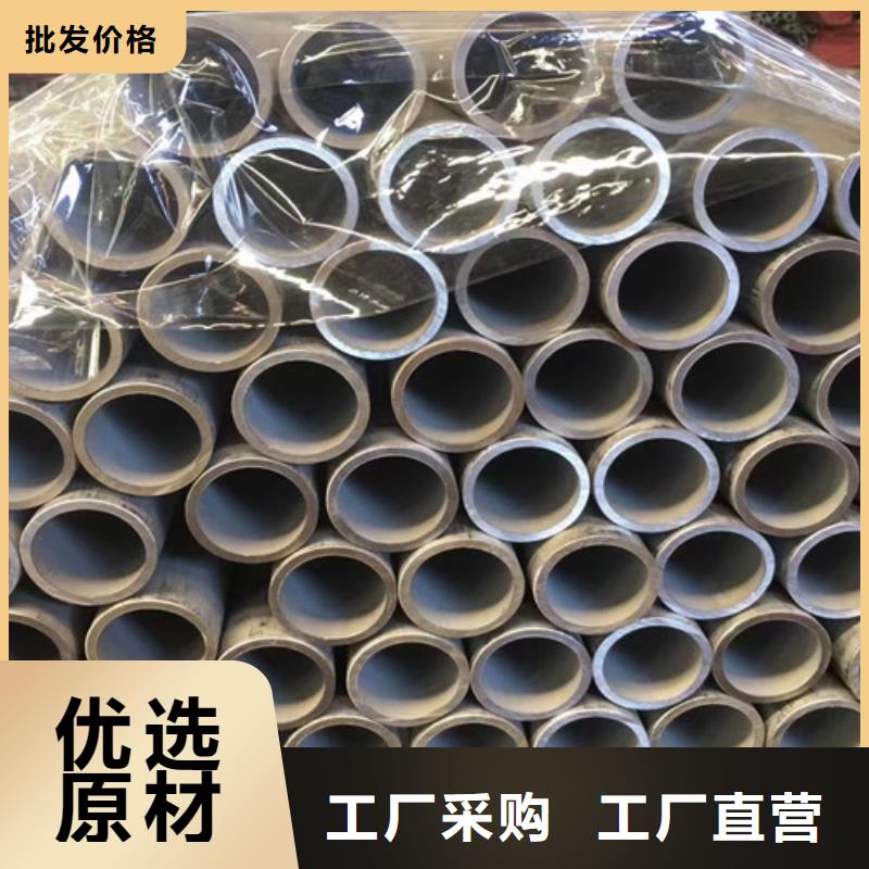 Q355B槽钢视频-Q355B槽钢-内蒙古阿拉善市【本地】品牌-乌兰察布|赤峰|兴安|呼伦贝尔