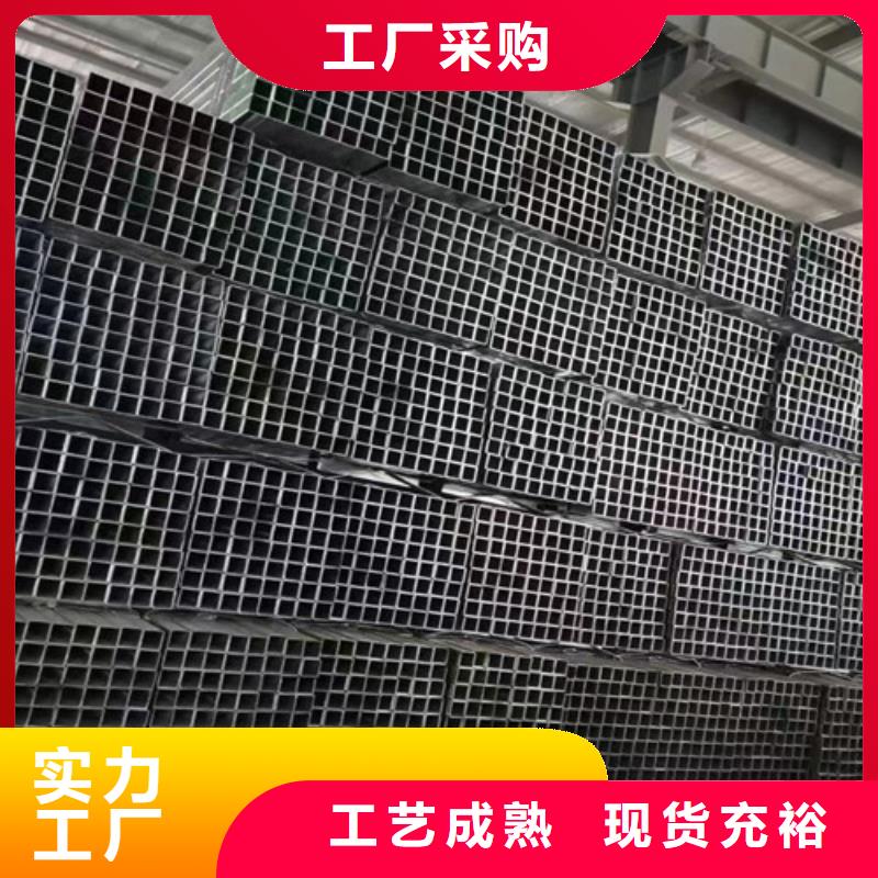 Q355B槽钢视频-Q355B槽钢-路易瑞国际贸易(龙岩市分公司)服务区域连城|上杭|莆田|宁德|福州|三明|南平|漳州
