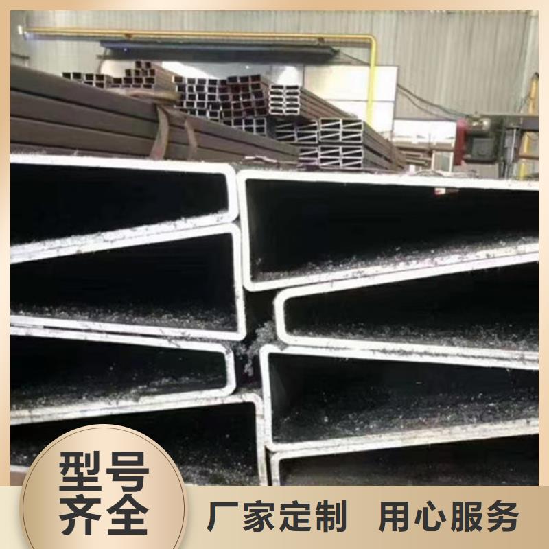方管Q355B角鋼敢與同行比質(zhì)量