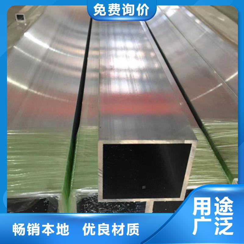 方管Q345B低合金钢板拒绝伪劣产品