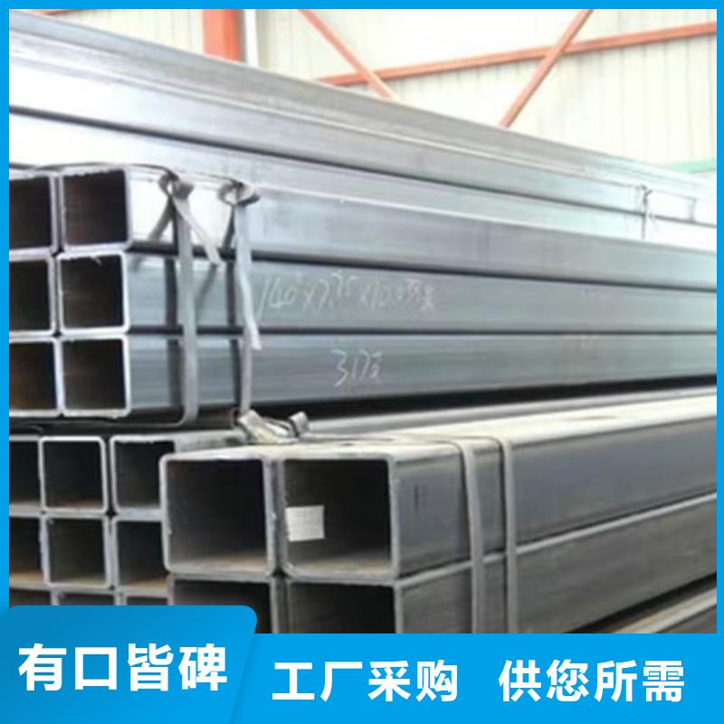 Q355B槽钢视频-Q355B槽钢-路易瑞国际贸易(龙岩市分公司)服务区域连城|上杭|莆田|宁德|福州|三明|南平|漳州