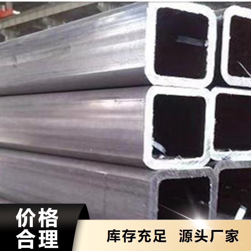 Q355B槽钢视频-青海省路易瑞Q355B槽钢可服务区域玉树|海南|海北|海西|海东|西宁等