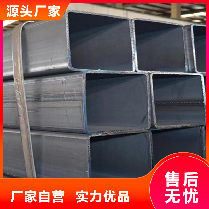 方管Q355B角鋼敢與同行比質量