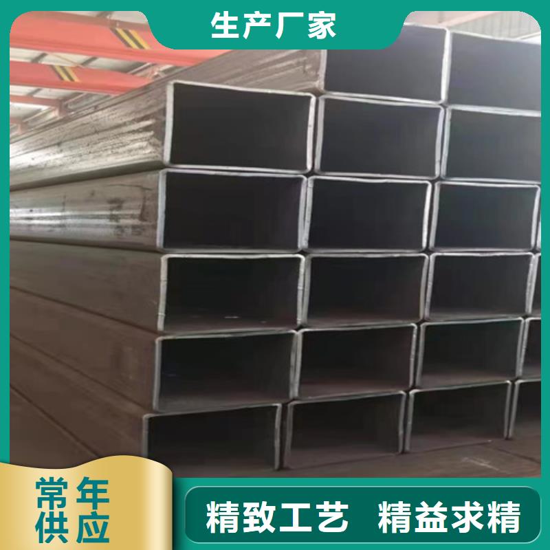 熱鍍鋅方管品質優
