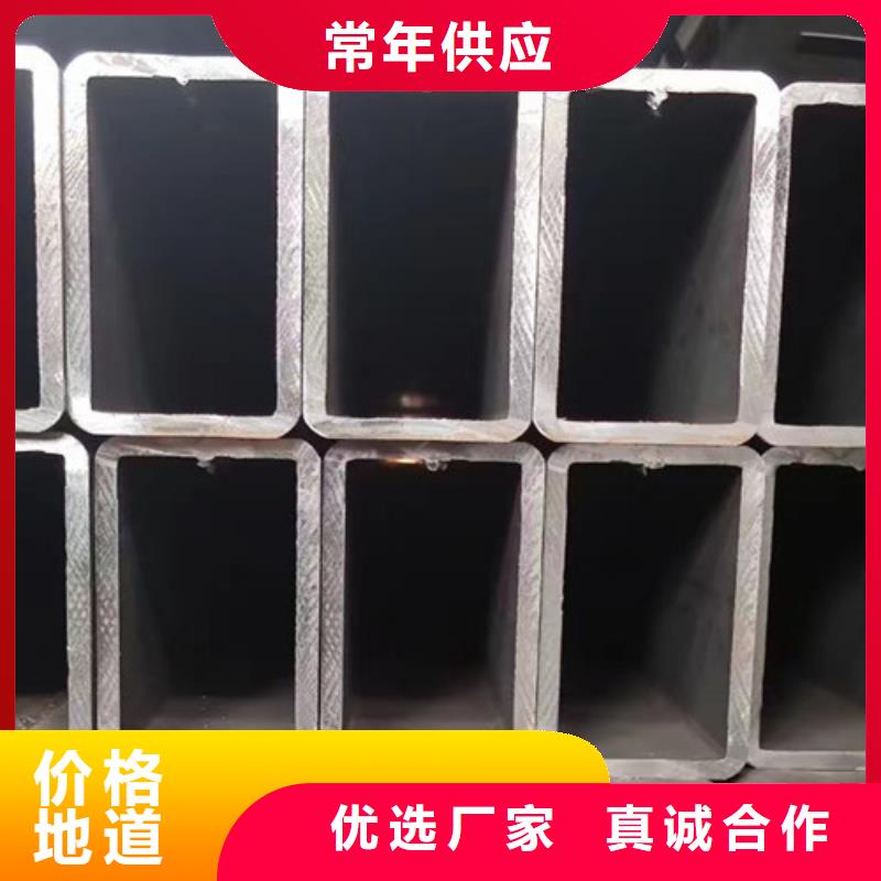 方管,Q345B槽鋼采購無憂