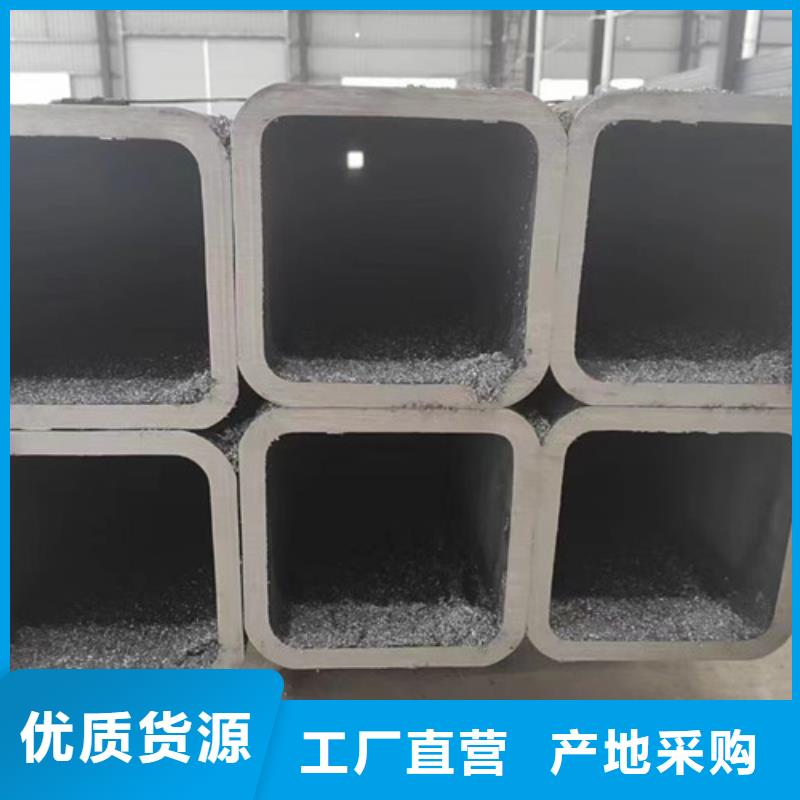 方管,精密鋼管專注細(xì)節(jié)專注品質(zhì)