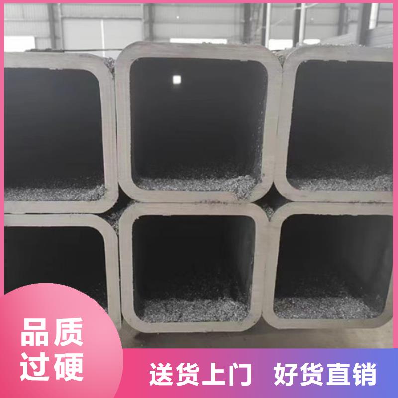 熱鍍鋅方管品質優