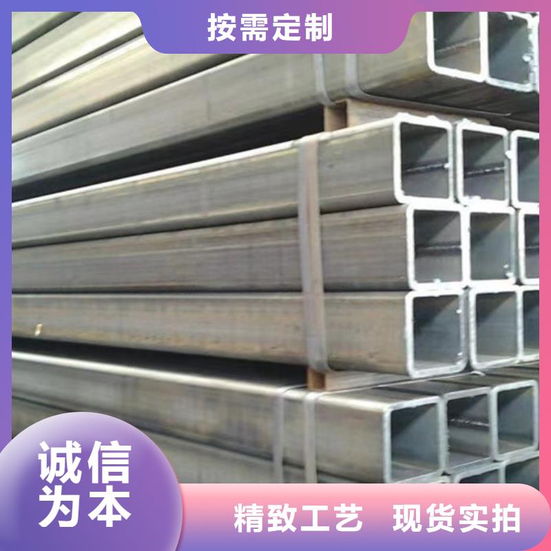 Q355C方管信賴
