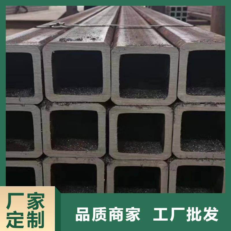 厚壁方管服務為先