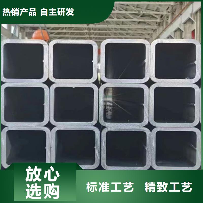 Q355B槽钢视频-青海省路易瑞Q355B槽钢可服务区域玉树|海南|海北|海西|海东|西宁等