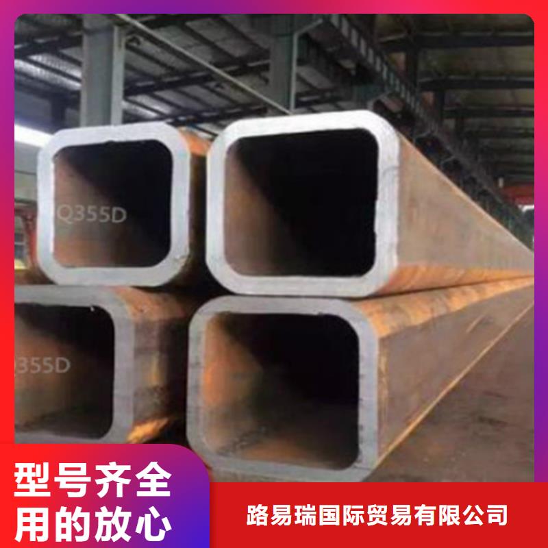 方管Q355B無縫方管精致工藝