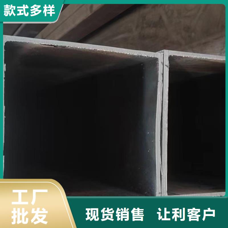 Q355B槽钢视频-Q355B槽钢-路易瑞国际贸易(龙岩市分公司)服务区域连城|上杭|莆田|宁德|福州|三明|南平|漳州