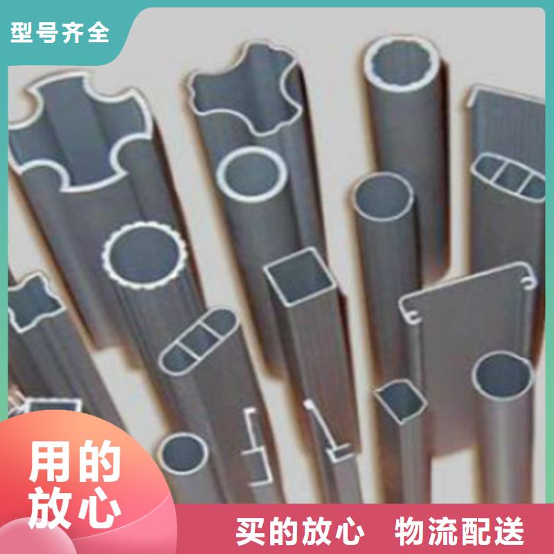 【方管】-角鋼多行業(yè)適用