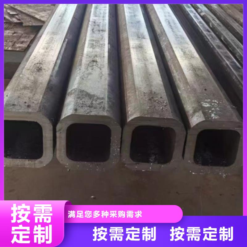 鋁合金方管質量放心