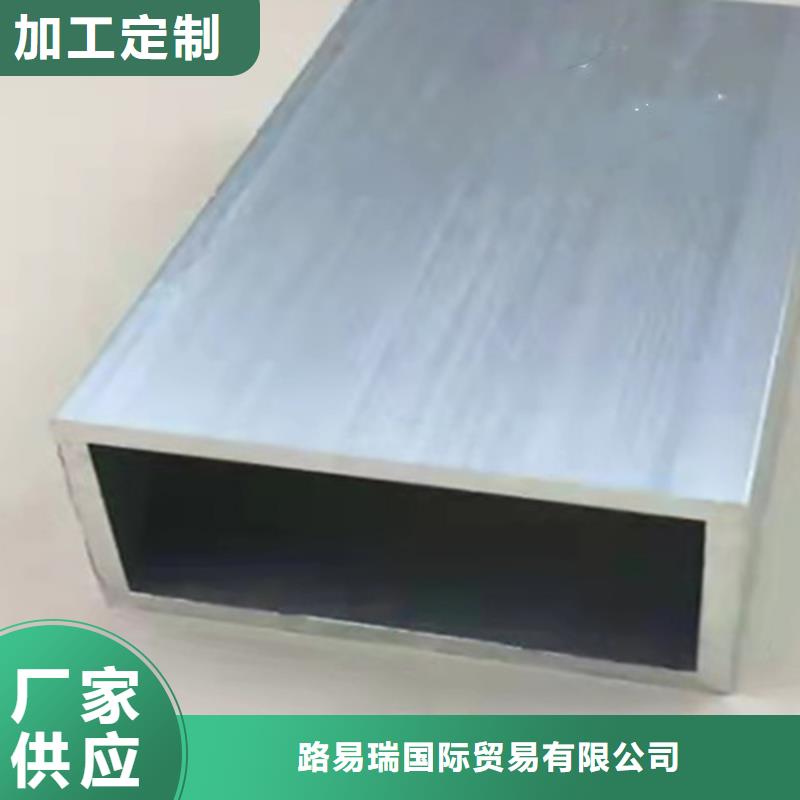 【方管】-角鋼多行業(yè)適用
