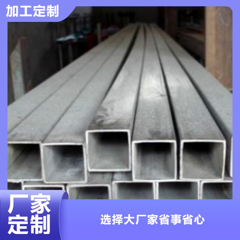 幕墻方管全國走貨