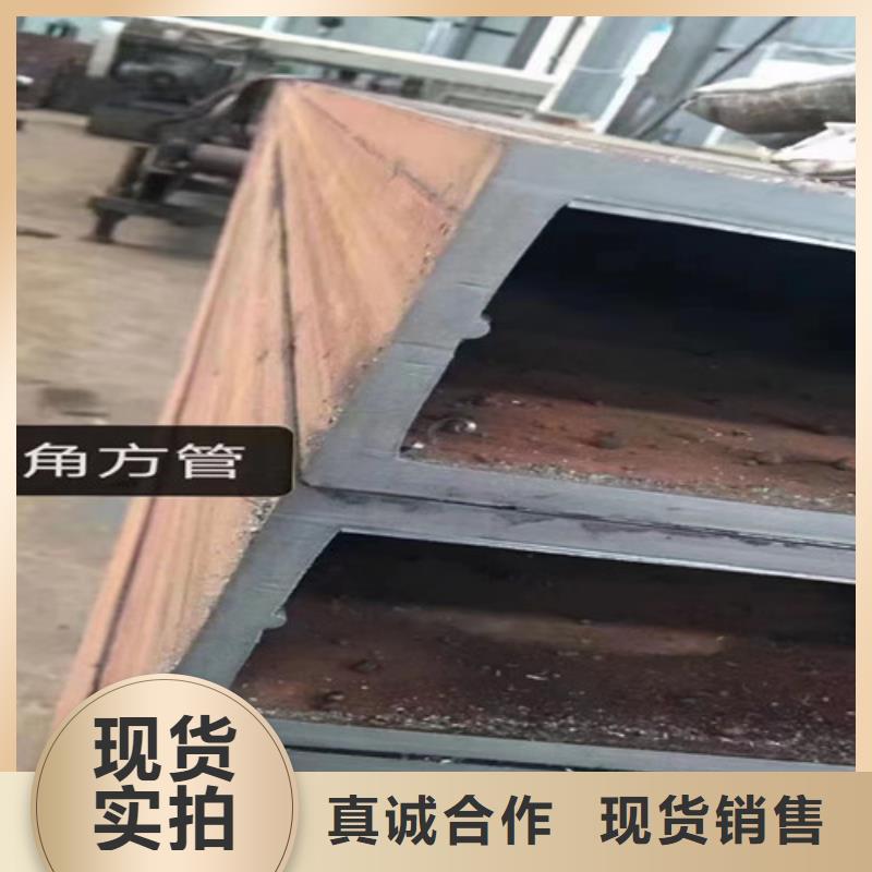 厚壁方管服務為先