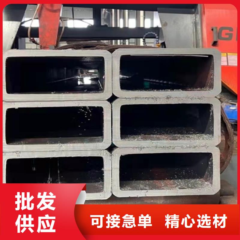 熱鍍鋅方管品質優