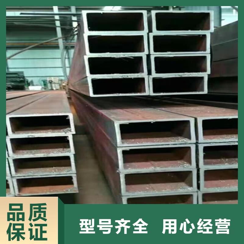 方管Q345B低合金钢板拒绝伪劣产品