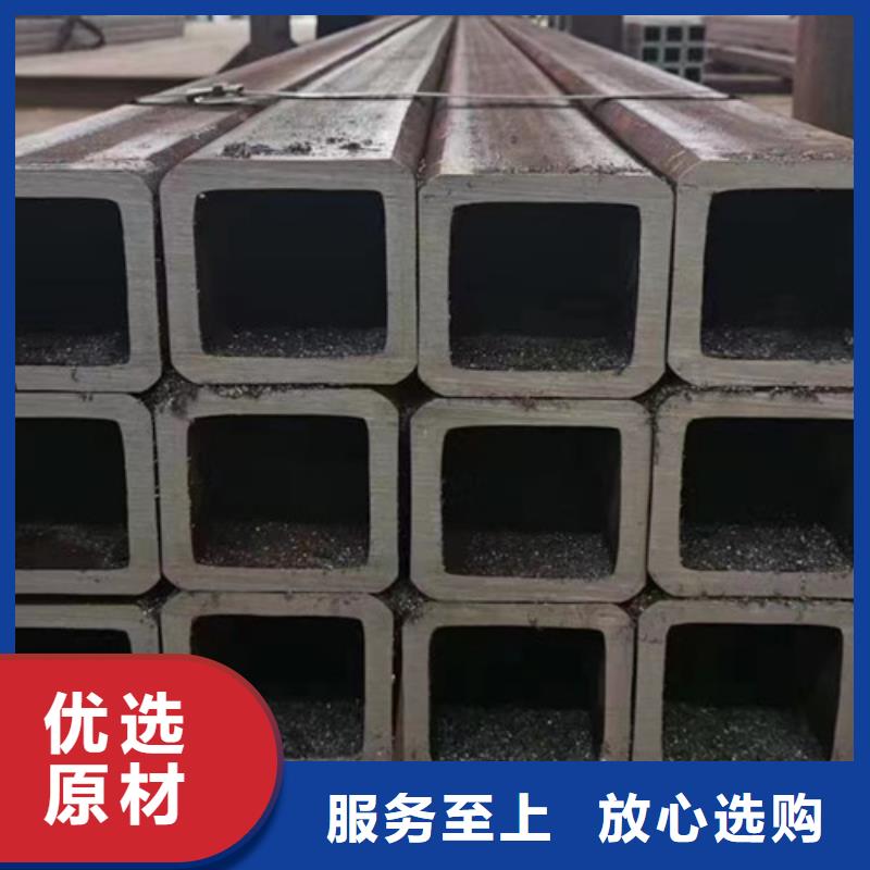 方管Q345B低合金鋼板拒絕偽劣產(chǎn)品