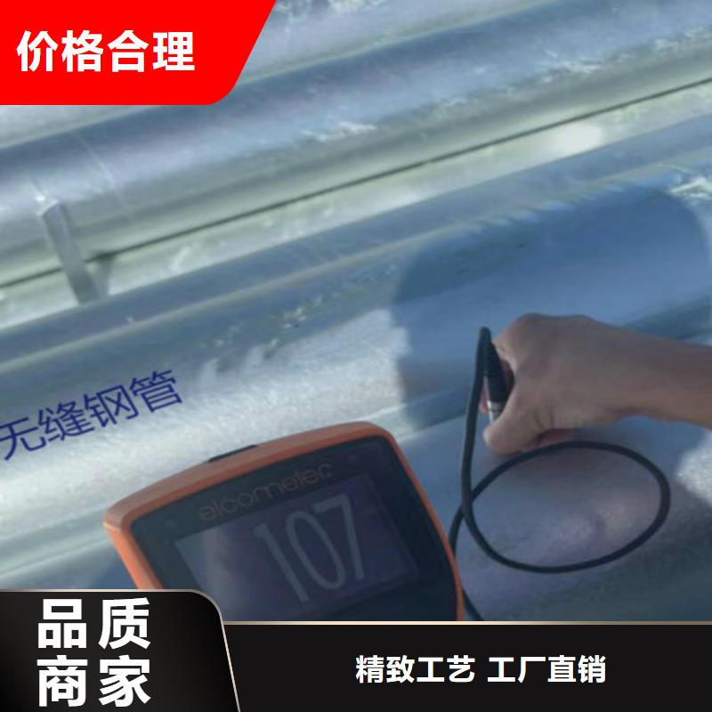 天然氣管道鍍鋅鋼管解決方案