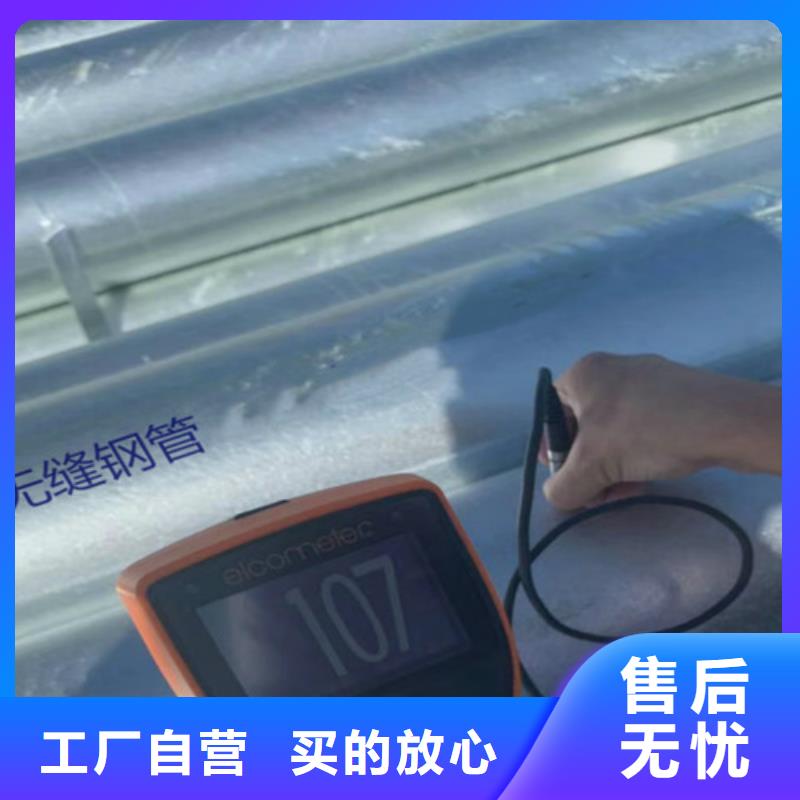 Q355B槽钢视频-Q355B槽钢-河南省郑州市本地货源-二七|巩义|开封|鹤壁|安阳|焦作|三门峡
