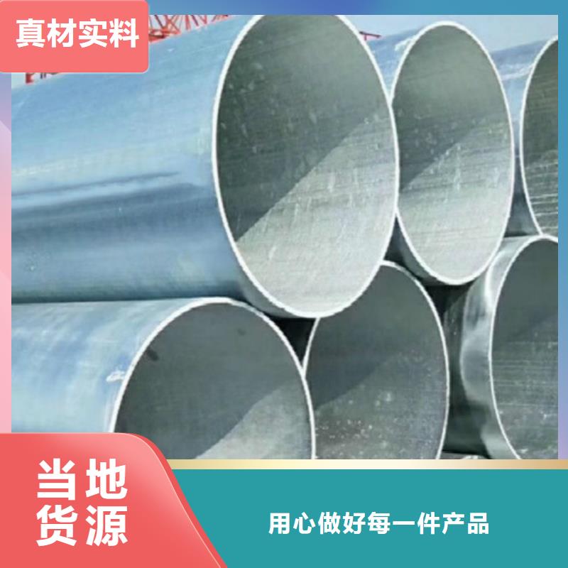 Q355B槽钢视频-Q355B槽钢-河南省郑州市本地货源-二七|巩义|开封|鹤壁|安阳|焦作|三门峡