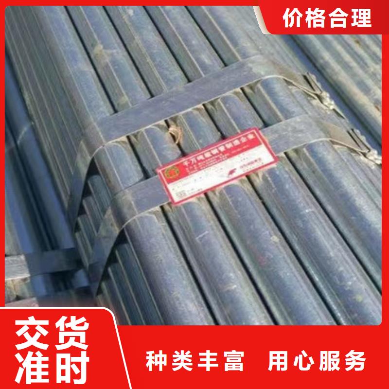 鍍鋅鋼管低合金H型鋼工期短發(fā)貨快