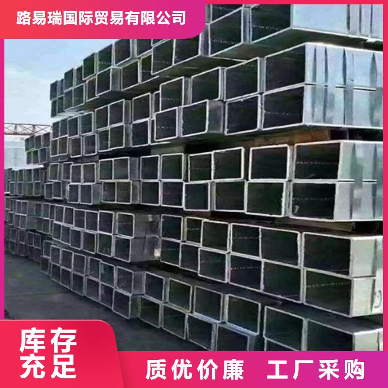 鍍鋅鋼管Q355B無縫方管優(yōu)選原材
