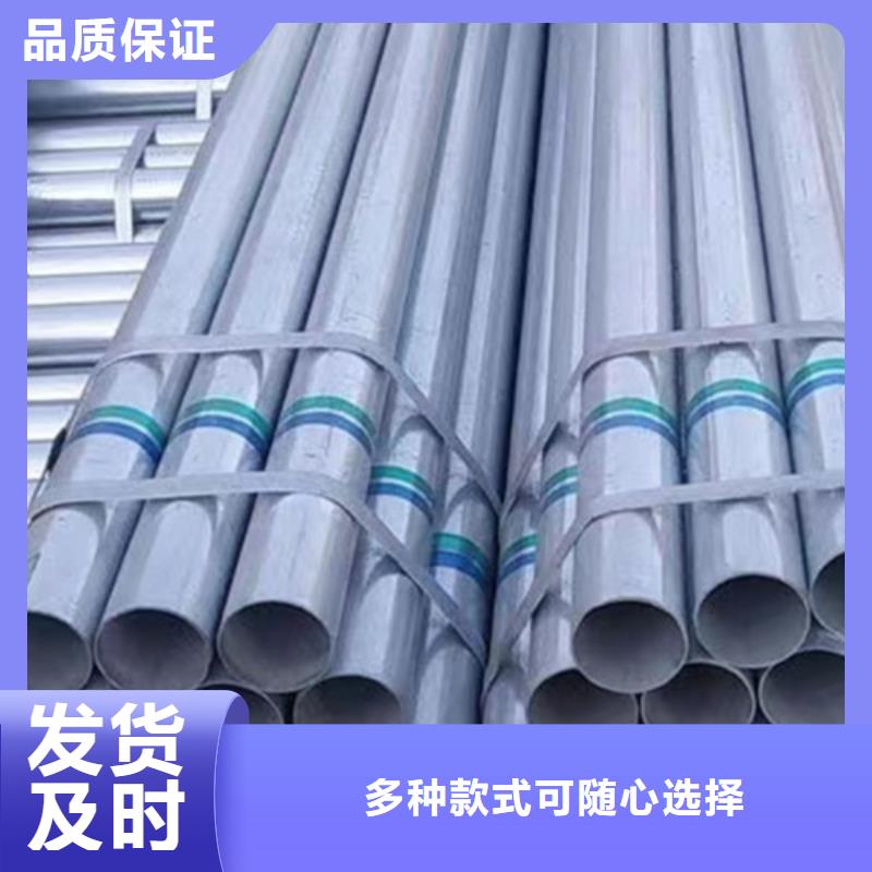 镀锌钢管Q355B无缝方管优质材料厂家直销