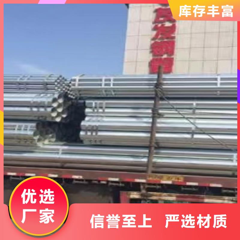 鍍鋅鋼管Q345B槽鋼用心做好細節