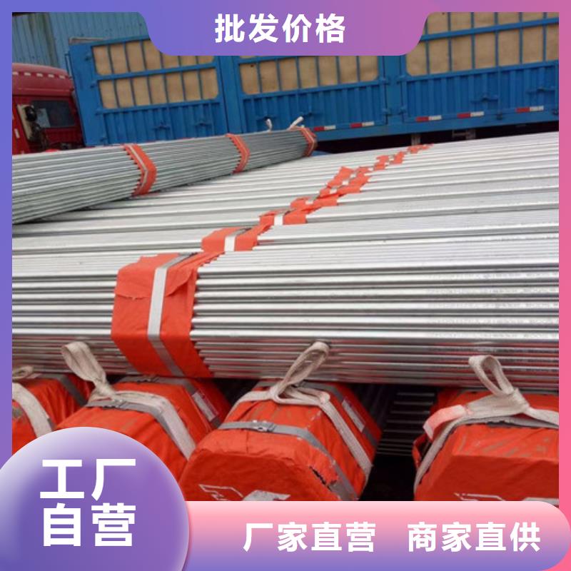 鍍鋅鋼管Q355C工字鋼工程施工案例