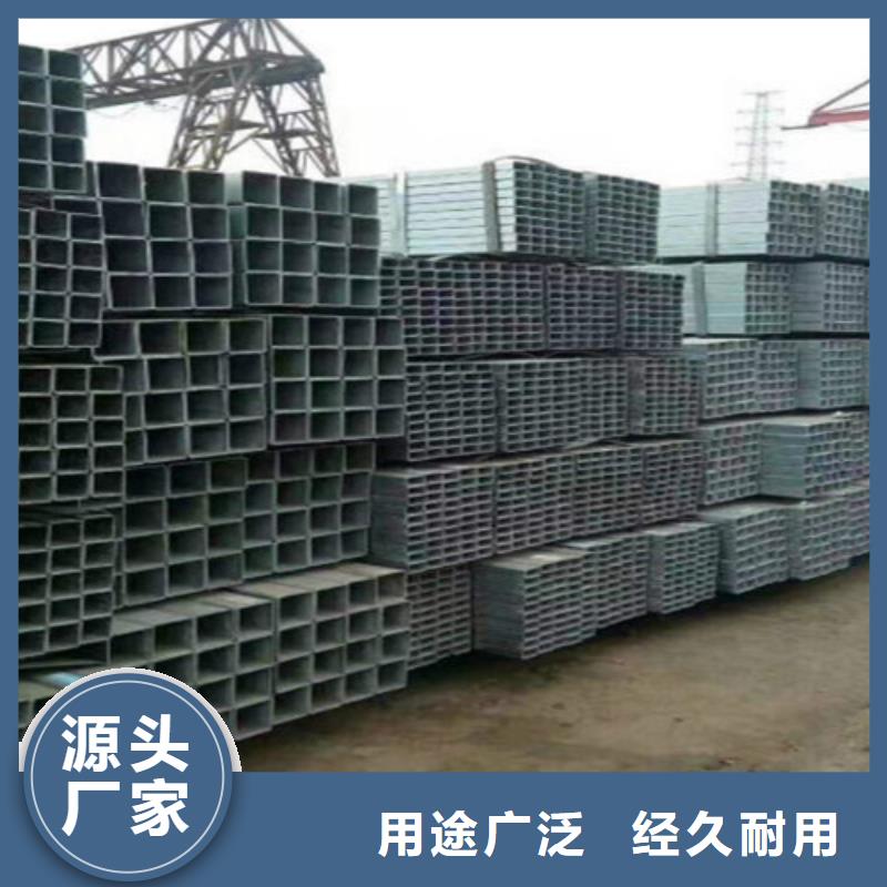 天然氣管道鍍鋅鋼管解決方案