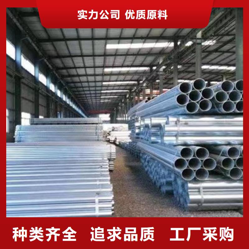 Q355B槽钢视频-Q355B槽钢-河南省郑州市本地货源-二七|巩义|开封|鹤壁|安阳|焦作|三门峡