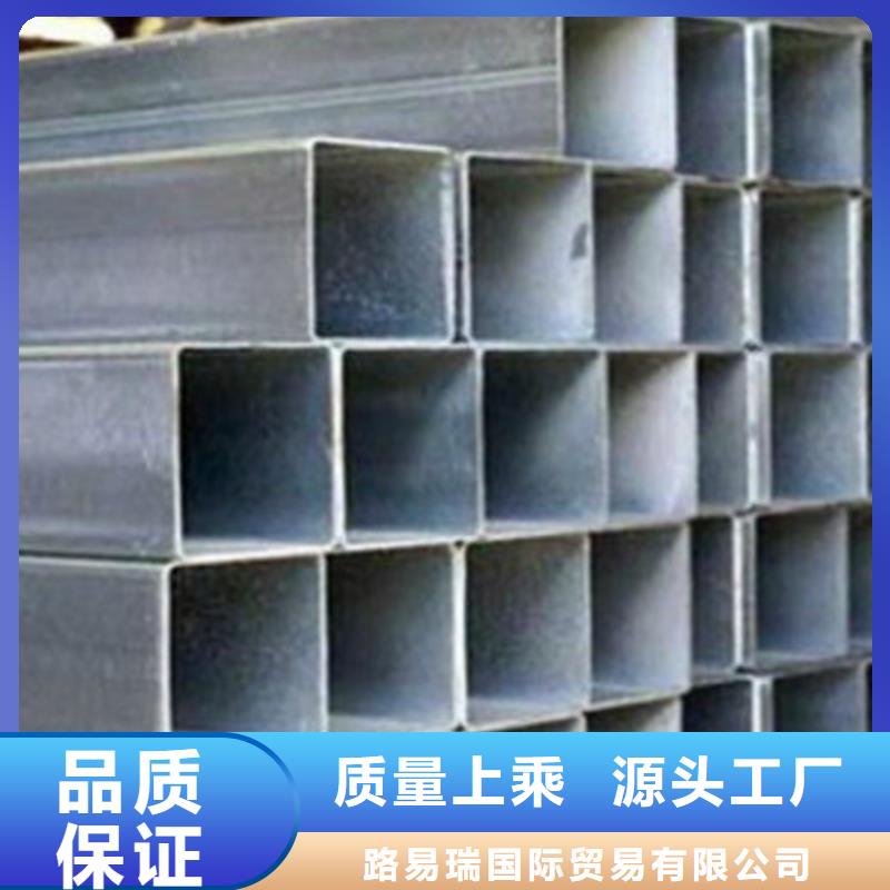 镀锌钢管Q355B无缝方管优质材料厂家直销