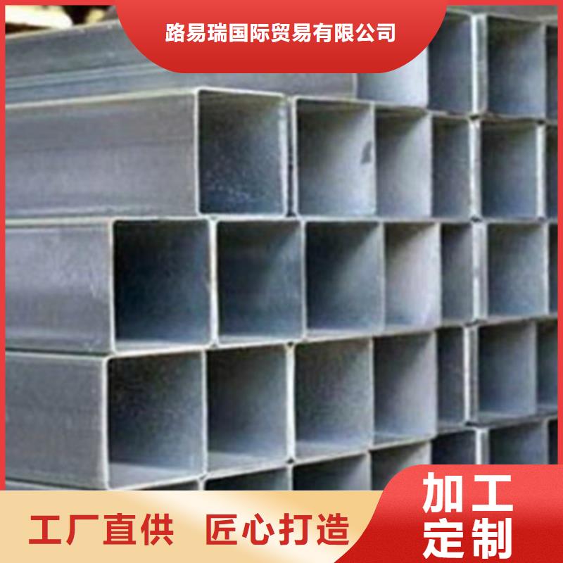 熱鍍鋅鋼管性?xún)r(jià)比高